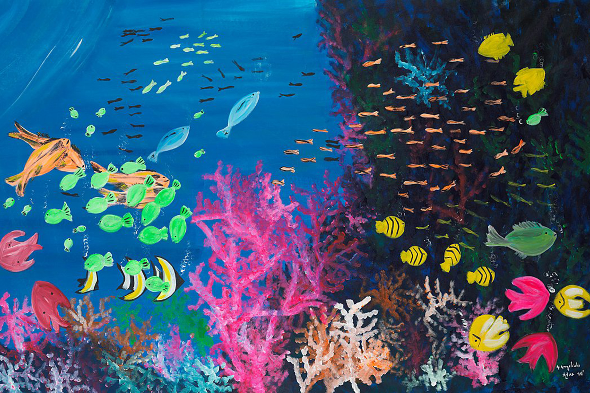 Βουτιά στην Τέχνη: Η Αγγελική Αγγελίδη Εμπνέεται από τις Δύτριες της Νότιας Κορέας