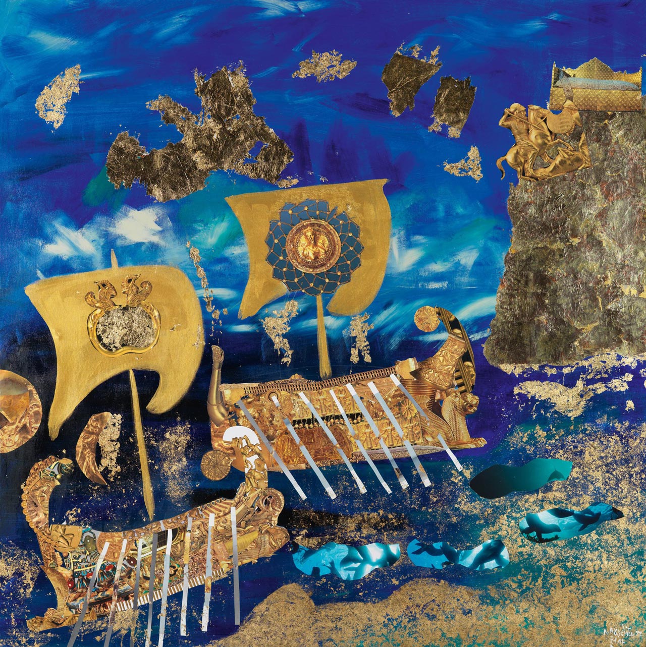 Naval Battle of Salamina