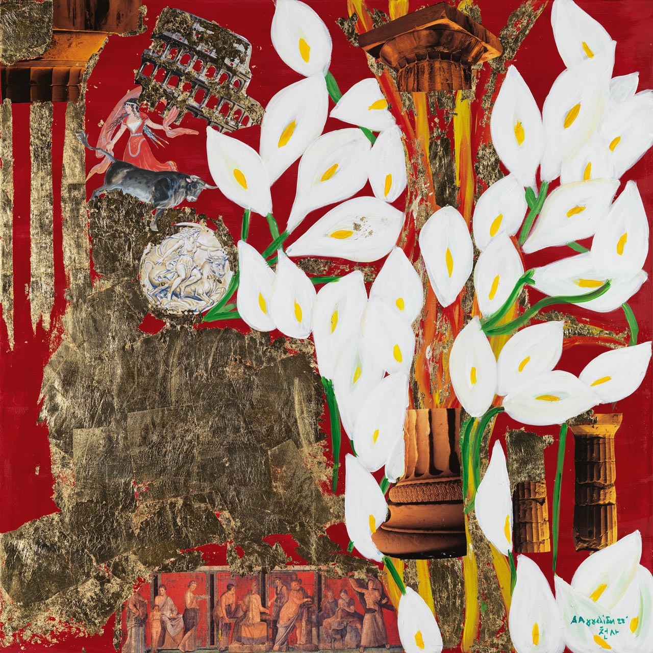 Italy, National Flower